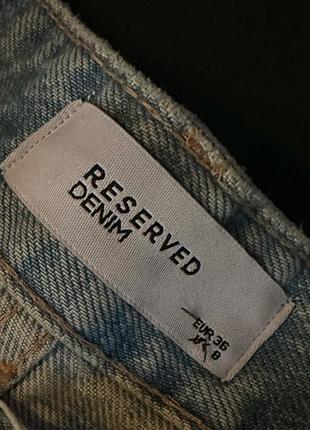Світлі джинси reserved 6