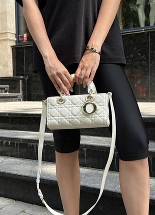 Сумочка lady d-joy small bag white🤍 9
