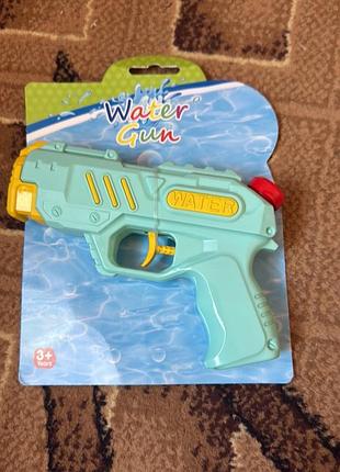 водный пистолет water gun для летних игр и отдыха