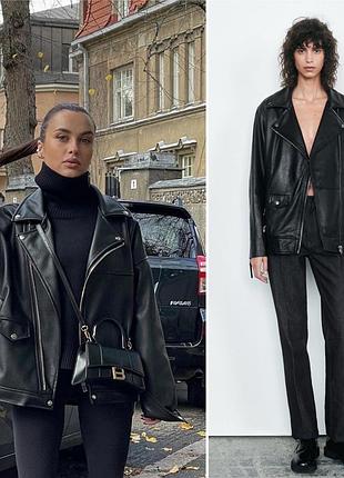Косуха з натуральної шкіри від zara