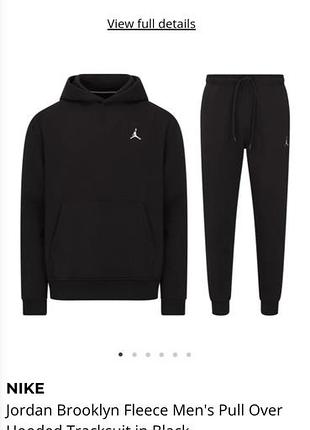 Спортивний костюм чоловічий jordan чорний теплий