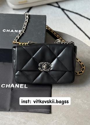 Сумочка 19 large handbag black/silver😍