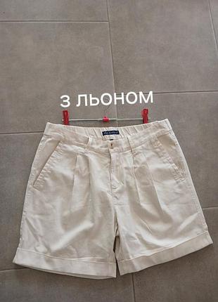 Элегантные шорты с льном