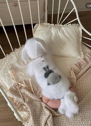 Комплект babyorganic