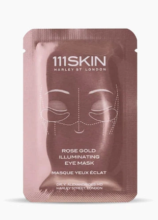 Осветляющая маска для глаз 111skin rose gold illuminating eye mask