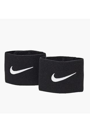 Фіксатори для футбольних щитків nike напульсники