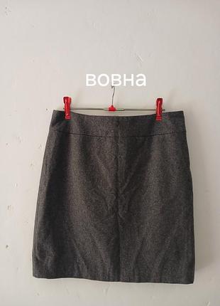 Шерстяная юбка