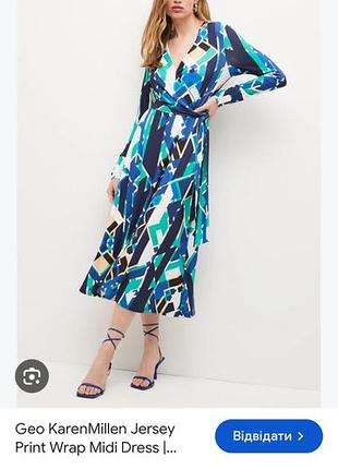 Сукня karen millen