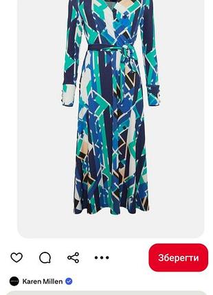 Сукня karen millen 4