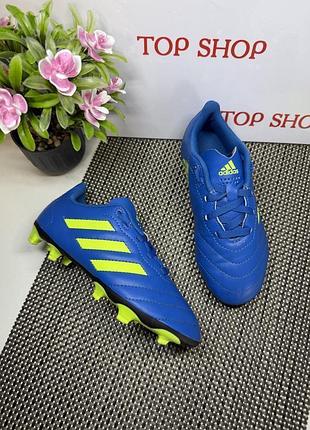 Оригінальні копки бутси adidas