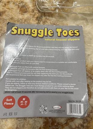 Snuggle toes;зігрівальні термо капці 3