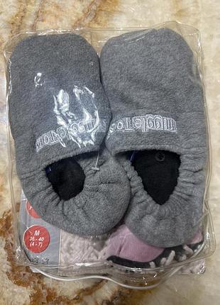 Snuggle toes;зігрівальні термо капці 7