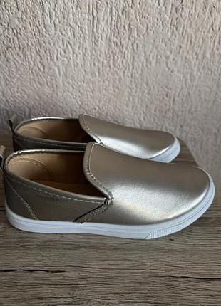 Мокасини, кеди