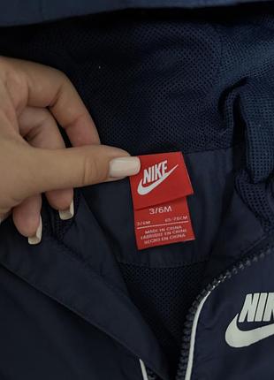 Куртка для хлопчика nike синя 3