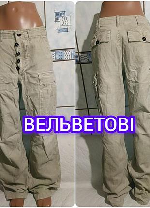 Вельветові штани-карго