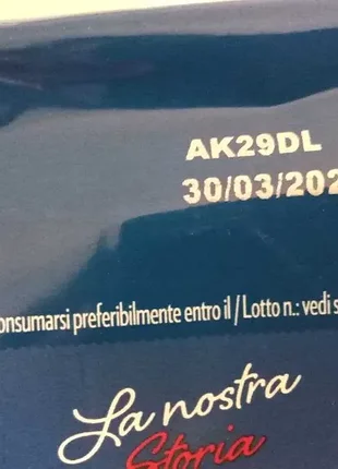 Кава lavazza crema e gusto/rossa 2
