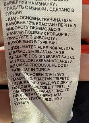 Брюки на хлопчика 8-9років 5