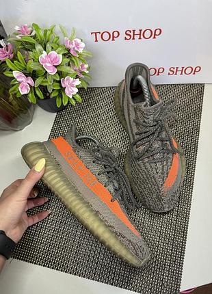 Оригинальные кроссовки adidas yeezy boost