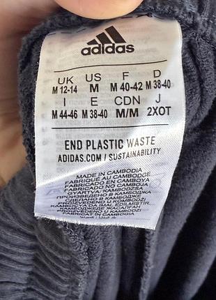 Штани adidas m-l 5