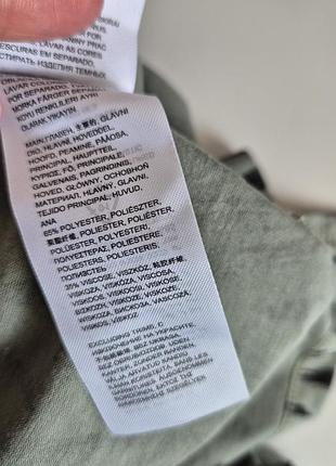 Лонгслив новый 3