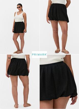 Черная пышная мини-юбка primark