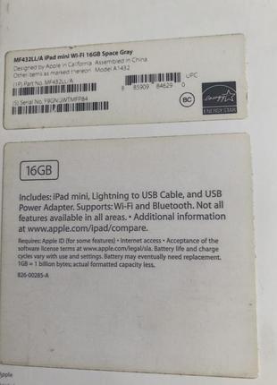 Ipad mini б/в 5