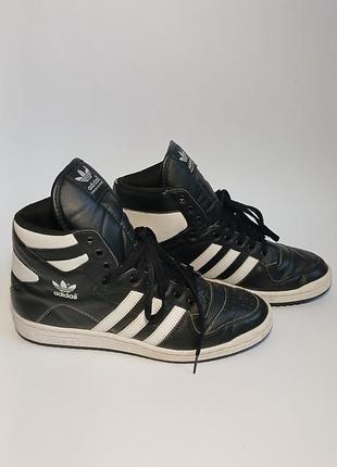 Кросівки чоловічі adidas originals pro confirmed чорно-білі