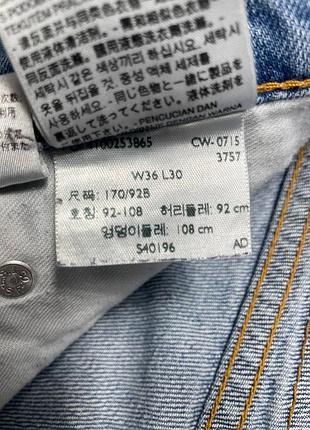 Джинси levi’s 511 w36 l30 6