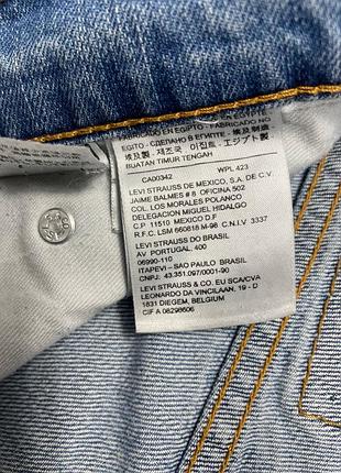 Джинси levi’s 511 w36 l30 7