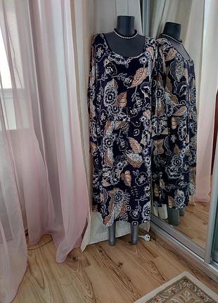 Комфортное платье 👗 большого размера