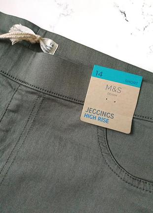 1+1=3❤️новые джеггинсы от m&amp;s 5