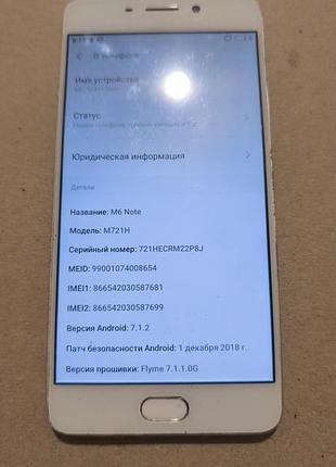 Meizu m6 note 3