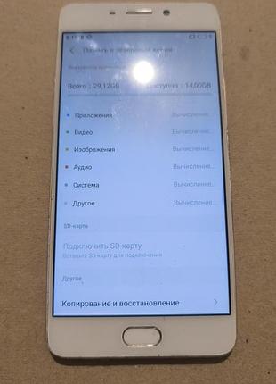 Meizu m6 note 4