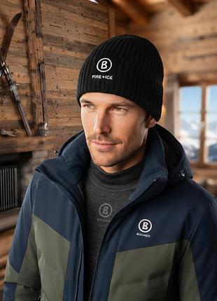 Bogner fire+ice оригинал шапка спортивная черная трикотажная оригинальная