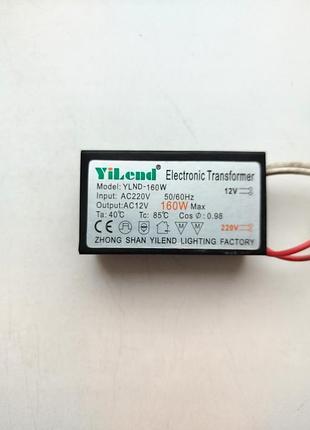 Драйвер понижающий трансформатор для галогенной люстры 220-12 в 220v 12v 160 вт