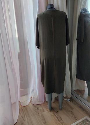 Стильное с лампасом спереди платье 👗 2