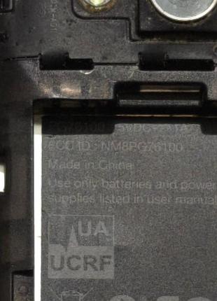 Htc wildfire s 8