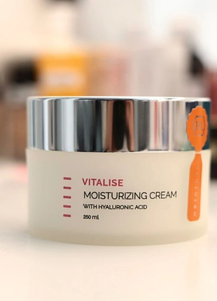 Holy land vitalise moisturizer cream