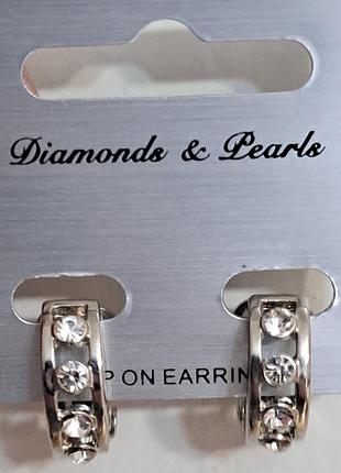 Кліпси під срібло  та діаманти diamonds @ pearls