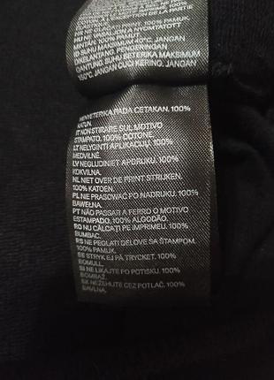 Світшот оверсайз худі кофта від h&m 6