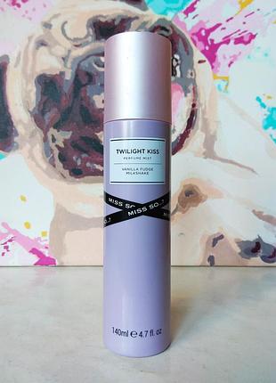 So…? miss so…? twilight kiss perfume mist спрей для тіла 140 мл