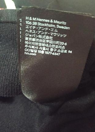 Світшот оверсайз худі кофта від h&m 9