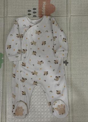 Чоловічок унісекс blukids bio cotton утеплений білий