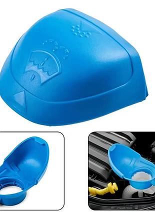 Крышка бачка омывателя skoda,volkswagen,audi,ваг группа,vag