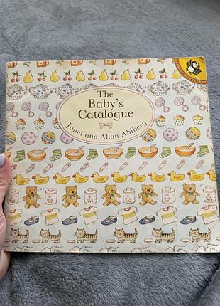Дитяча книга the baby's catalogue джанет та аллан альберг, англійська мова, м'яка обкладинка