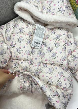 Курточка 98см