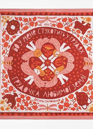Хустка dodosocs «genesis» 9