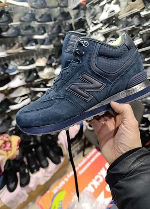 Зимние кроссовки от бренда new balance