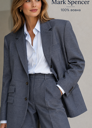 Костюм двійка mark spencer luxury 100% вовна