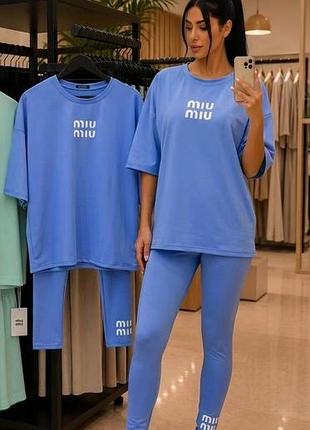Спортивный костюм миу миу